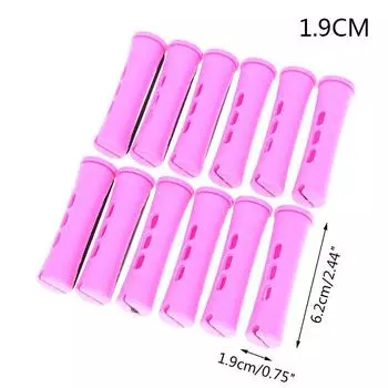12 шт. стержни для завивки волос холодной волной, пластиковые бигуди для завивки волос, бигуди 1.9CM
