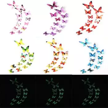 12 шт. светящиеся наклейки на стену с бабочками