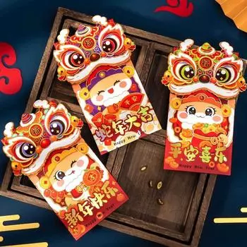 12 шт. Удачи 2025 красные конверты утолщенные подарочные сумки для денег новогодние красные карманные деньги детские подарки