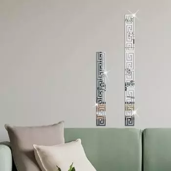 12 шт./уп. 20x5 см. Украшения для дома, полоска по линии талии с геометрическим узором, самоклеящиеся наклейки для спальни, потолка 12pcs/set