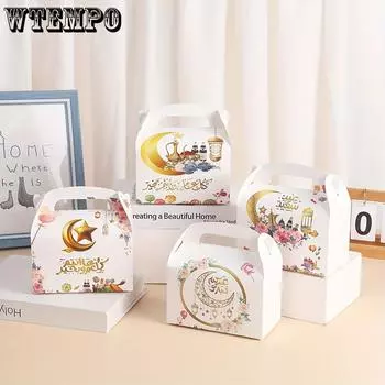 12 шт./упак. Коробки для угощений Рамадана Мечеть Звезда Луна Фонарь Коробки для вечеринок с ручкой, коробка для сладостей для пакетов Eid Al Fitr Поставки