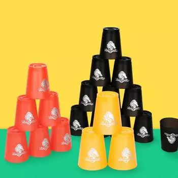 12 шт./упак. Практические навыки, простота в эксплуатации, полезность, усиленные ребра, испытание для путешествий, сложенные стаканчики, боевая скоростная обучающая игра, сложенные стаканчики, игрушка жёлтый