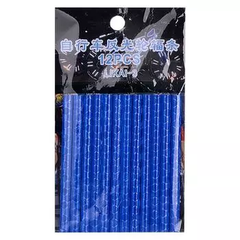 12 шт., велосипедное колесо, спицы, отражатель, светоотражающее крепление, зажим для трубки, велосипедные полоски One Size синий