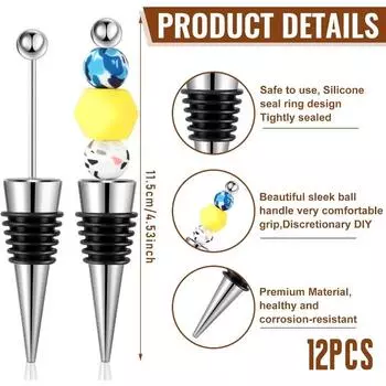 12 шт. винных пробок с бусинами для винных бутылок, пробка для бутылок с вином, силиконовая пробка для вина для праздничной вечеринки, свадьбы, бара