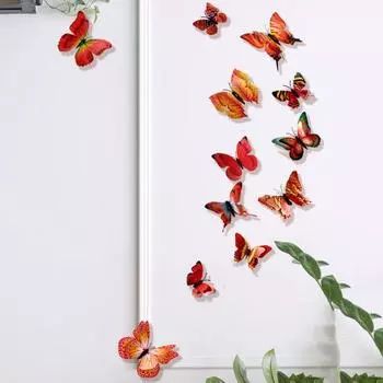 12 шт. водонепроницаемая съемная настенная наклейка из ПВХ с двойными слоями 3D-бабочка