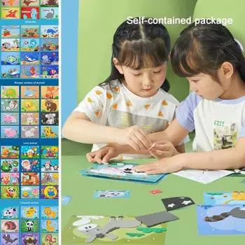 12 шт., забавные 3D-наклейки для разработки, набор для рисования, когнитивные трехмерные, удобные для хранения, наклейки «сделай сам», проекты для детского сада D