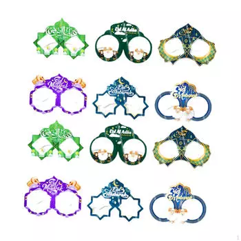 12 штук бумажных стаканов, украшения на Рамадан, декоративный декор, реквизит для фото на Ид Мубарак, праздничные принадлежности Style A