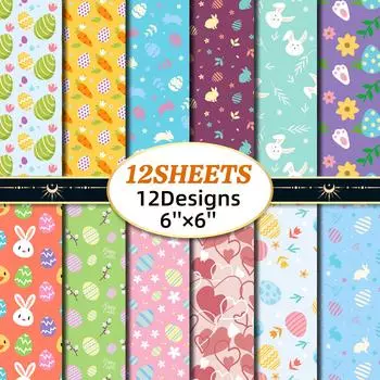 12 штук цветного возрождения, пасхальный материал, бумага, материал «сделай сам», бумага, нелипкая, ins, основа для ручного счета, фоновая бумага 15cm*15cm