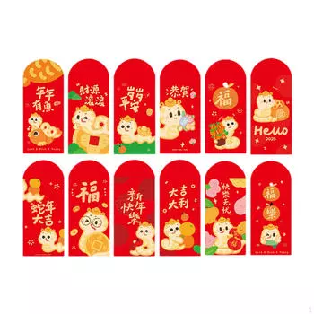 12 штук Красные конверты в виде змеи по китайскому лунному календарю Праздничные украшения для фестиваля With Snake Printed