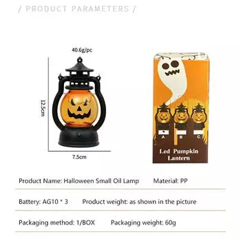 12 см Хэллоуин светодиодная лампа мини тыквенный фонарь ночник кукольный домик миниатюрный домашний декор игрушка