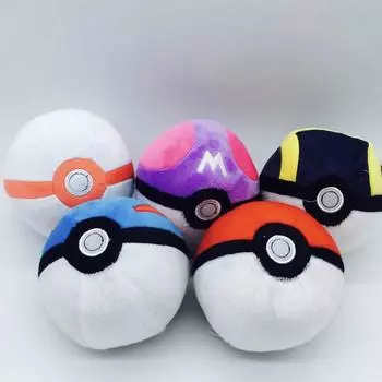 12 см Эльф Мастер Болл Мягкая игрушка кукла 12cm Master Ball серый