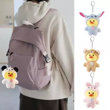 12 см милый ключ очаровательный орнамент кулон кукла панда плюшевая белый