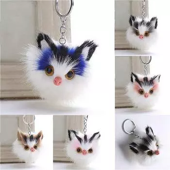 12 см милый кот брелок кулон женский брелок для ключей помпоны брелки идеальный подарок розовый