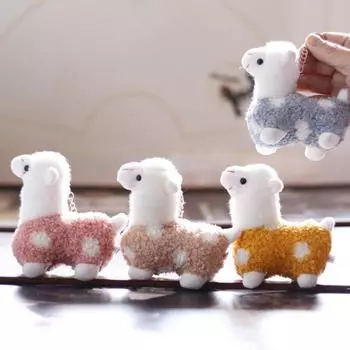 12 см мультяшная овца подвеска кукла животное брелок плюшевая игрушка милый овечка рюкзак подвеска автомобиль брелок для девочек подарок на день рождения розовый