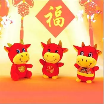 12 см плюшевые игрушки в виде быка, милая кукла-теленок, маленькая мягкая игрушка в виде коровы, кукла-подвеска, детский подарок на вечеринку для девочки