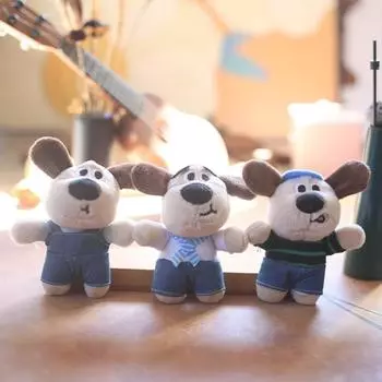 12 см плюшевый брелок для собак, милые мягкие плюшевые кулон на рюкзак, кавайный мультфильм, подарки для девочек на День святого Валентина