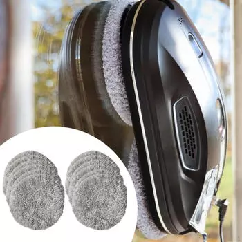 12 - Сменная подушка для роботов-мойщиков окон, подушки, для уборки вокруг серый