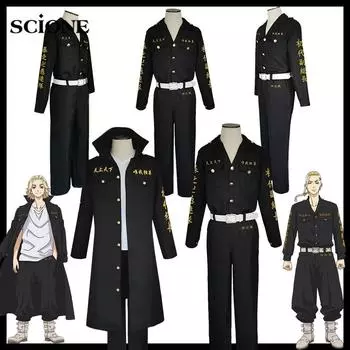 12 стилей Токио Мстители Аниме Косплей Черная Униформа Манджиро Сано Кен Рюгудзи Такемичи Ханагаки Токио Манджи Банда Плащ Праздничные Наряды S