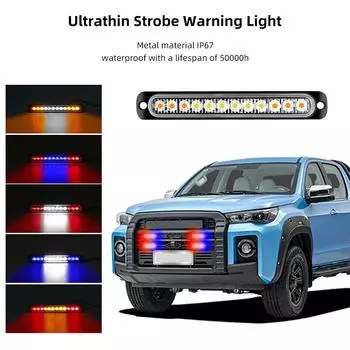 12 светодиодных стробоскопических сигнальных ламп, дешевая решетка стробоскопа, мигающая световая панель для грузовиков и автомобилей, янтарный светофор 12 В 24 В, автомобильный свет