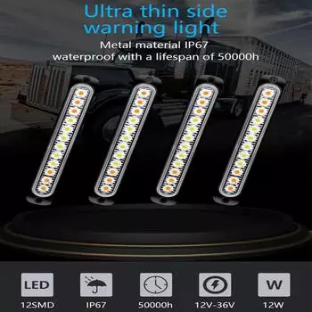 12 светодиодов автомобильный стробоскоп предупреждающий свет дешевый стробоскоп решетка мигающий световой бар грузовик автомобиль маяк лампа янтарный дорожный габаритный свет 1
