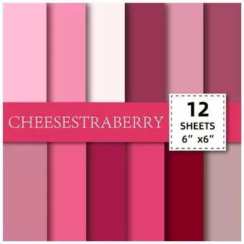 12 упаковок фиолетовой однотонной фоновой бумаги, простой однотонный кирпичный порошок, бумага для справочника ко Дню святого Валентина Morandi 15cm*15cm