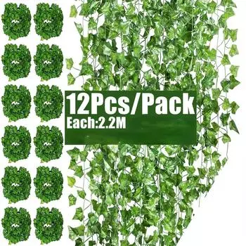 12 упаковок гирлянды из плюща, искусственные листья, растения, виноградная лоза, подвесная гирлянда, искусственные листва, цветы для домашней кухни зелёный