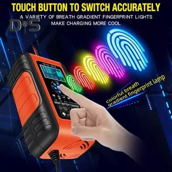 12 В 10 А 24 В 5 А многорежимное зарядное устройство, полностью автоматическое точное профессиональное автоматическое зарядное устройство для аккумулятора US Plug