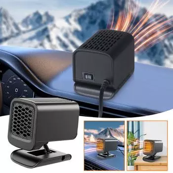 12 В 120 Вт Автомобильный обогреватель Обогреватель Дефростера Демистера 2 В 1 Охлаждение Автоматический Обогрев Противотуманный Обогреватель Дефростера M3L3 A-one size