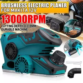 12 В, 13000 об/мин, бесщеточный беспроводной электрический строгальный станок с гаечным ключом, ручной мини-рубанк для резки древесины для Makita, аккумулятор 12 В