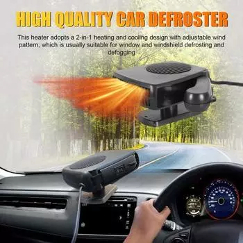 12 В 200 Вт Автомобильный обогреватель Портативный вентилятор для лобового стекла Обогреватель и дефростера 2-в-1 Быстрый Нагрев/Охлаждение Автомобильный демистер чёрный