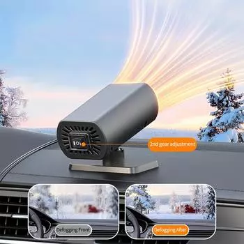 12 В 200 Вт Машина для удаления снега и тумана Регулируемый обогреватель для размораживания лобового стекла Портативный автомобильный обогреватель для транспортных средств чёрный