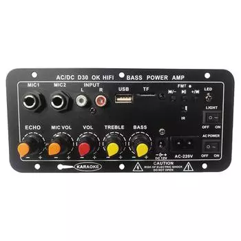 12 В 220 В караоке-усилитель с двумя микрофонами, совместимый с Bluetooth, стереоусилитель, сабвуфер, автомобильный стереоусилитель, цифровая плата