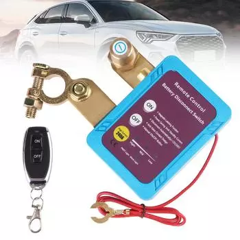 12 В 240 А переключатель управления дистанционный выключатель отключения батареи защита от утечки для автоматического автоматического отключения питания выключатель Kill Switch Blue