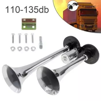 12 В/24 В, 110-135 дБ, супер громкий двойной трубный поезд, воздушный звуковой сигнал для автомобиля, лодки, поезда, транспортного средства 12V