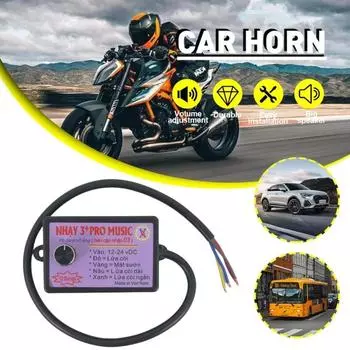 12 В-24 В 12 Звуков Музыкальный Электронный Контроллер Рога Динамик Звуковой Контроллер с Переключением Громкости