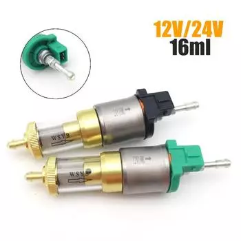 12 В/24 В 16 мл автомобильный модернизированный сверхнизкий уровень шума нагреватель топливный насос для Eberspacher универсальный автомобильный воздушный дизельный парковочный масляный насос для грузовика
