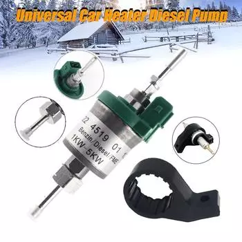 12 В/24 В 1 кВт-5 кВт автомобильный обогреватель масляный топливный дизельный насос с держателем топливного насоса автомобильный дизельный воздушный парковочные автомобильные аксессуары 2245164519 Fuel Pump Holder