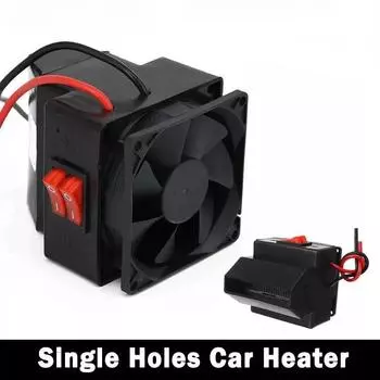 12 В/24 В 300 Вт Зимний автомобильный электрический обогреватель Вентилятор обогреватель окон Антизапотеватель Автомобильные аксессуары Товары