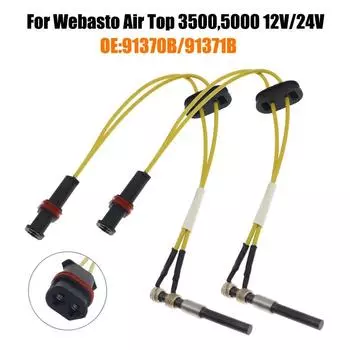 12 В/24 В 3 кВт 5 кВт 91370B/91371B Дизельный обогреватель Свеча накаливания Керамический штифт для Webasto Air Top 3500,5000 Воздушные стояночные обогреватели Дизель