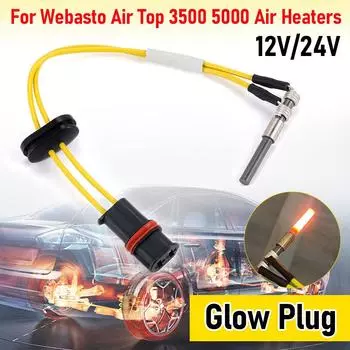 12 В/24 В 3 кВт 5 кВт дизельный двигатель нагреватель зажигания свеча 91370B/91371B керамическая игла для Webasto Air Top 3500 5000 воздушный нагреватель