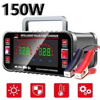 12 В/24 В автомобильное зарядное устройство 150 Вт Smart Pulse Repair быстрое зарядное устройство 10/5 А Smart Pulse Repair AGM GEL WET свинцово-кислотное зарядное устройство