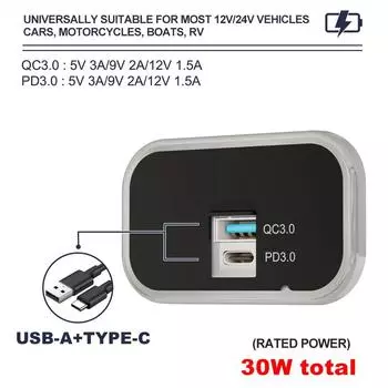12 В/24 В автомобильное зарядное устройство для мотоцикла USB Type-C PD3.0 USB3.0 разъем для быстрой зарядки для зарядки лодки на борту автофургона
