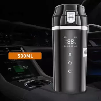 12 В 24 В автомобильный чайник котел электрический нагрев чашка для воды портативный из нержавеющей стали 304 для чёрный