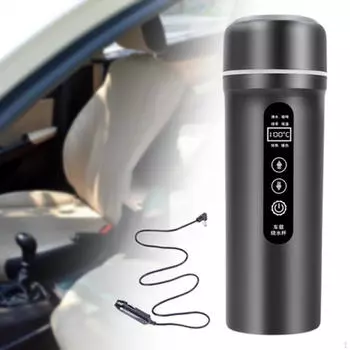 12 В/24 В автомобильный чайник бойлер умная нагревательная чашка дорожная кружка для кофе вода для чая напитки