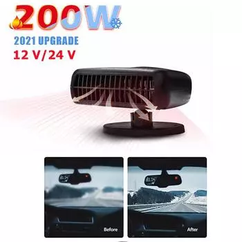 12 В/24 В Автомобильный Обогреватель Дефростер Портативный Автомобильный Электрический Обогреватель Охлаждающий Вентилятор Дефростер Демистер Для Легковых И Грузовых Автомобилей