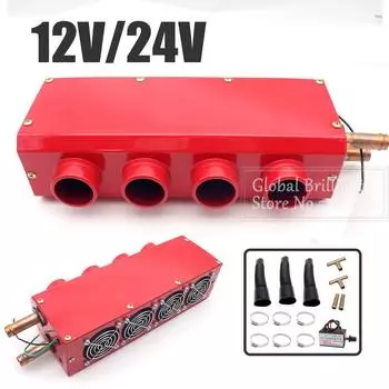 12 В/24 В автомобильный обогреватель, вентилятор для обогрева автофургона, обогреватель лобового стекла, воздушный обогреватель с 4 портами, автомобильный обогреватель для автодомов, прицепов, грузовиков