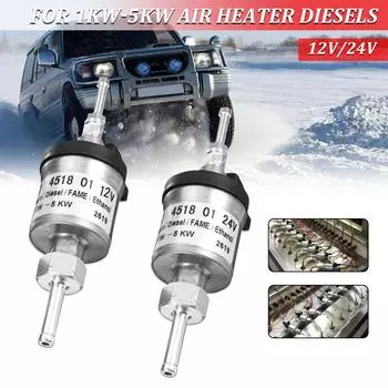 12 В/24 В автомобильный обогреватель масляный насос съемный универсальный электрический масляный топливный насос подходит для дизельных воздушных стояночных обогревателей аксессуары