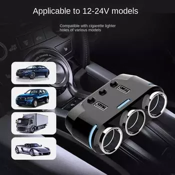 12 В-24 В автомобильный прикуриватель, разветвитель, светодиодный USB-адаптер для зарядного устройства для телефона, напряжение, удлинитель автомобильного прикуривателя
