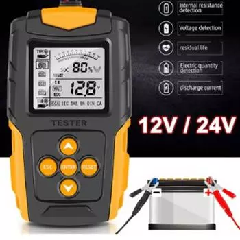12 В 24 В автомобильный тестер аккумулятора умный измеритель внутреннего сопротивления автомобильный диагностический инструмент красный