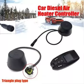 12 В 24 В автомобильный воздушный обогреватель с дистанционным управлением, ЖК-монитором, переключателем, контроллером парковочного обогревателя, термостатом для воздушного дизельного парковочного обогревателя